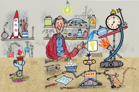 Раскраска изобретатель