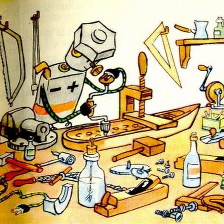 Профессия изобретатель рисунок