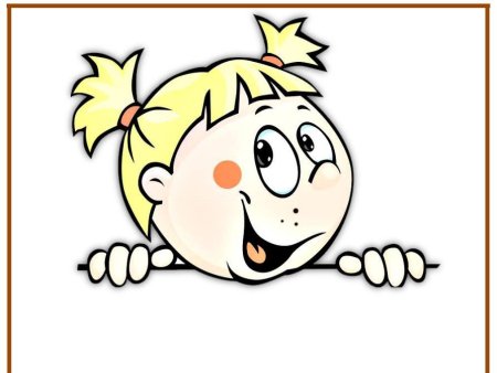 Веселые мордочки детей