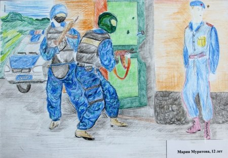 Нарисовать омоновца