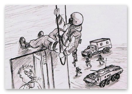 ОМОН рисунок карандашом