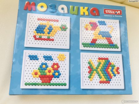 Аппликация мозаика