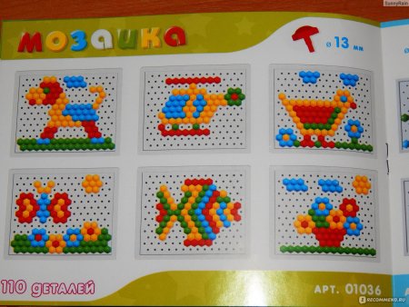 Мозаика шестигранная