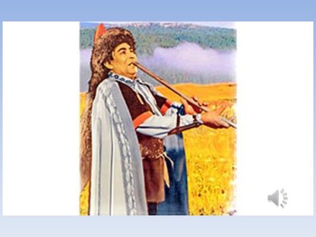 Картина курая для детей