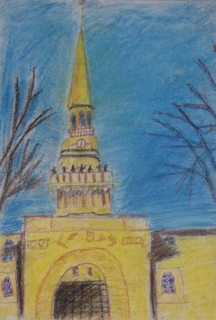 Рисование Адмиралтейство