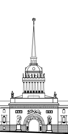Адмиралтейство силуэт Петербурга