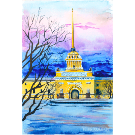 Аппликация Адмиралтейство