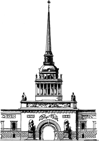 Рисование для детей Адмиралтейство