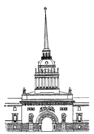 Адмиралтейство в Санкт-Петербурге в живописи