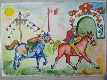 Сабантуй рисунок