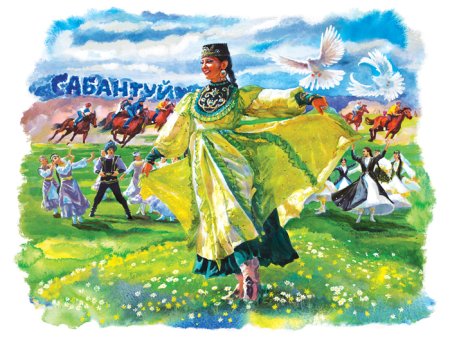 Рисунок на татарскую тему