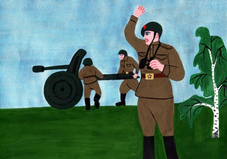 Артиллерист рисунок