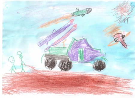 Рисунок на тему ракетные войска