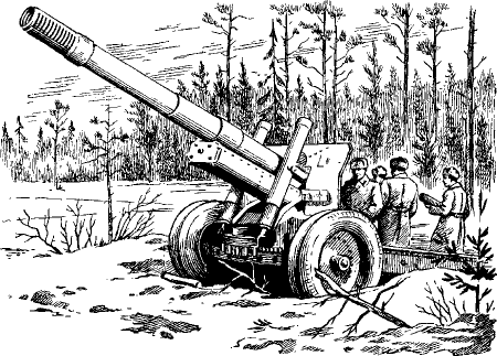 Раскраски пушки