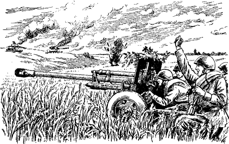 Иллюстрация артиллерист