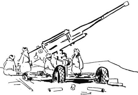 Артиллерия для раскрашивания