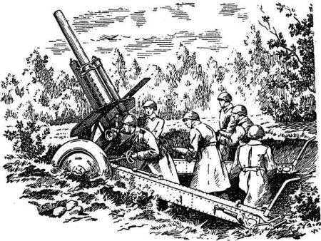 Артиллерия для раскрашивания