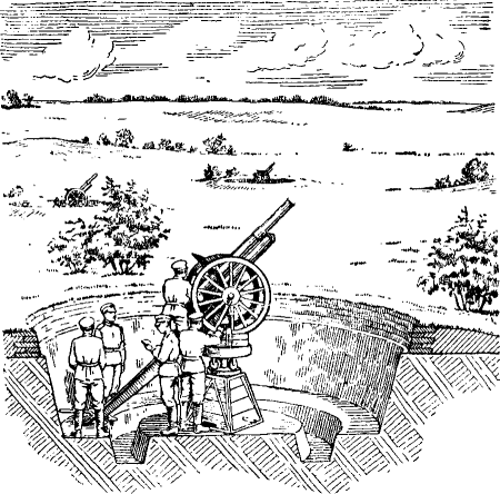 Артиллерия для раскрашивания