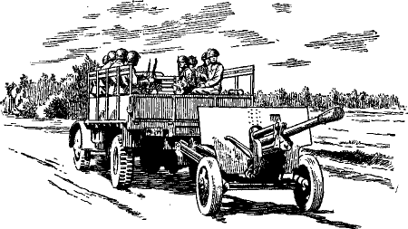 Артиллерия для раскрашивания