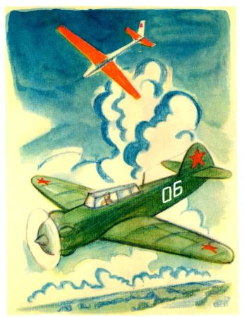 Самолет рисунок