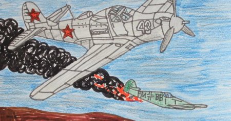 Рисунок на тему Авиация