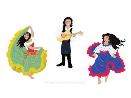 Цыгане рисунок