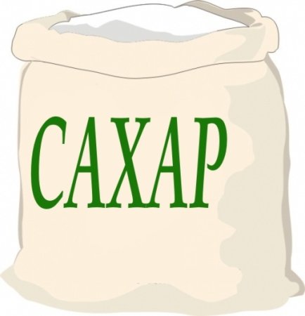 Сахар иллюстрация
