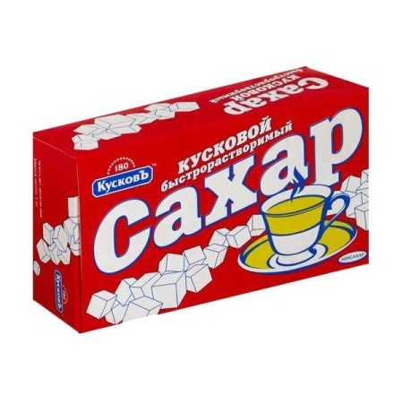 Сахар у детей