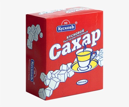 Пачка сахара