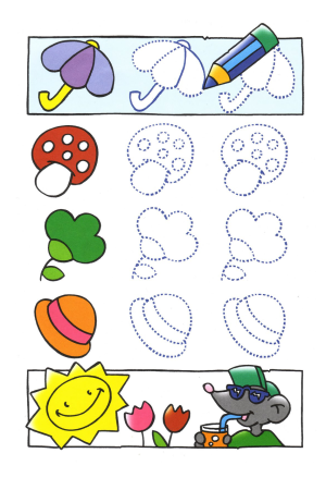 Развивашки для детей