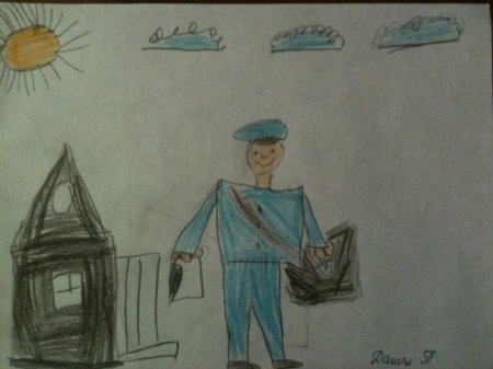 Это он это он Ленинградский почтальон рисование в старшей группе