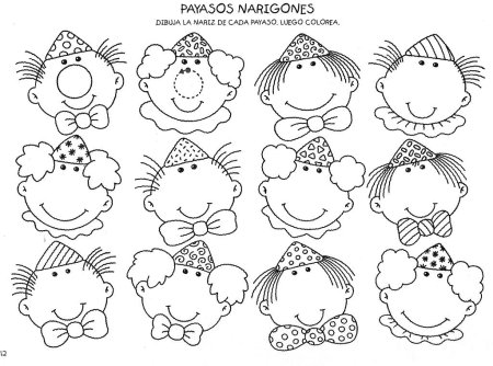 Творческие задания для детей