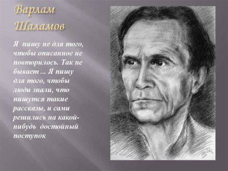 Поздняков Никита художник примитивист