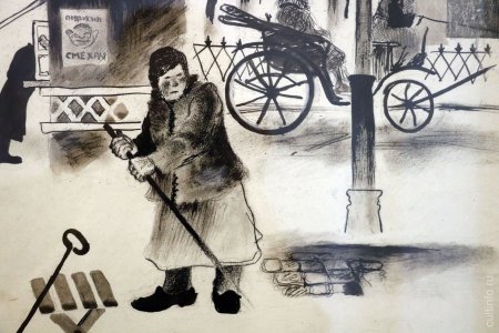 Шаламов Колымские рассказы иллюстрации