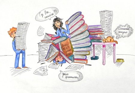 Рисунок на тему юрист