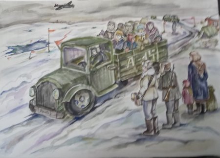 Полуторка Графика
