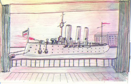 Аврора рисунок