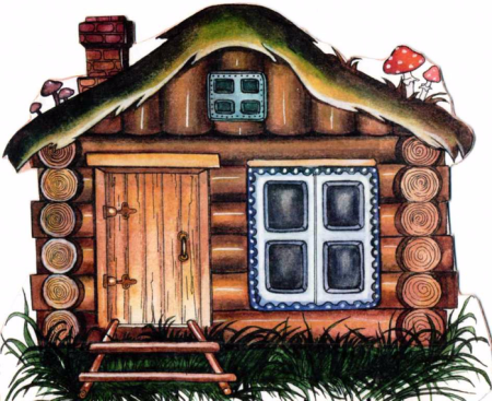 Лубяная избушка