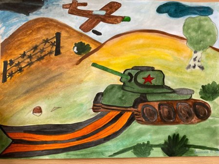 Детский рисунок про войну