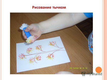 Тычки для рисования в детском саду