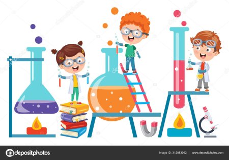 Эксперименты дети вектор