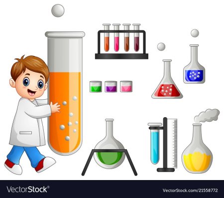 Дети в лаборатории с колбами