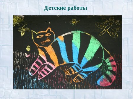 Граттаж для детей