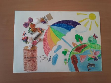 Экология рисунок