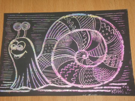 Граттаж улитка