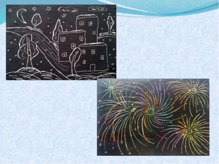 Граттаж для детей