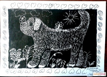 Джованни Гуайта граттаж