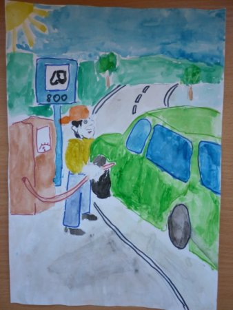 Детский рисунок АЗС