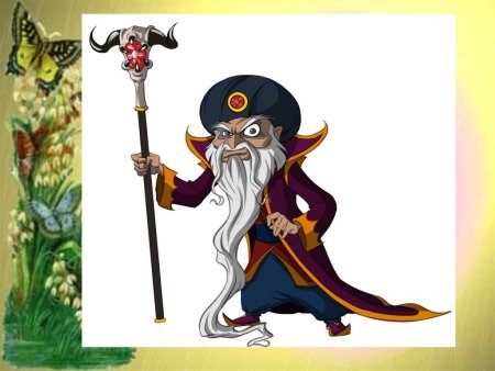 Злой волшебник Черномор из оперы Руслан и Людмила