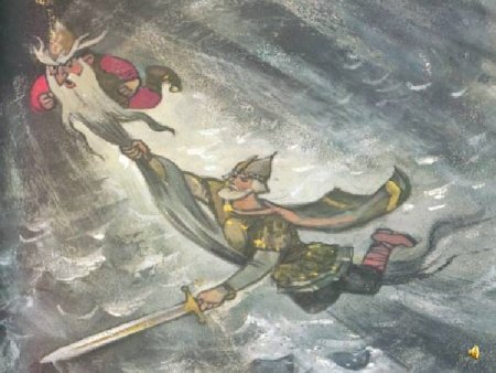 Иван Царевич Черномор